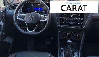 Volkswagen Tiguan 2022