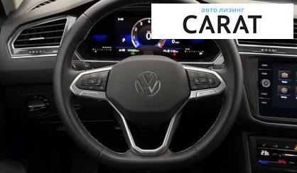 Volkswagen Tiguan 2022