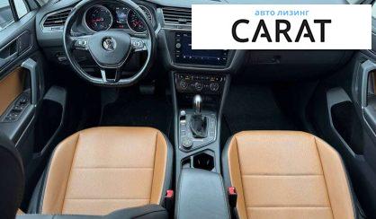 Volkswagen Tiguan 2017