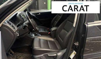 Volkswagen Tiguan 2015