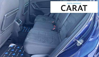 Volkswagen Tiguan 2019