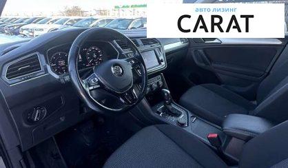Volkswagen Tiguan 2017