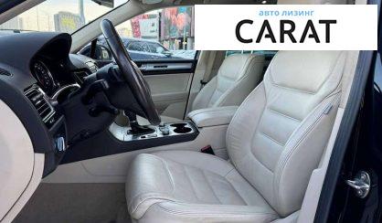 Volkswagen Touareg 2015