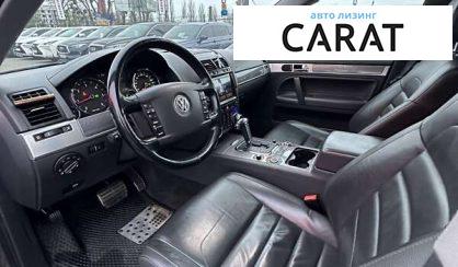 Volkswagen Touareg 2008