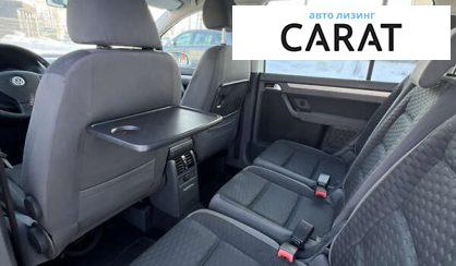 Volkswagen Touran 2009