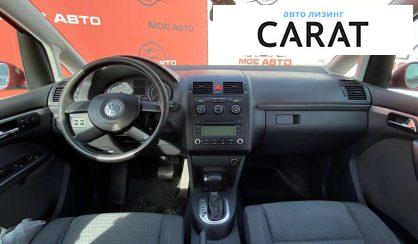 Volkswagen Touran 2006