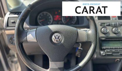 Volkswagen Touran 2009