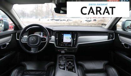 Volvo V90 2017
