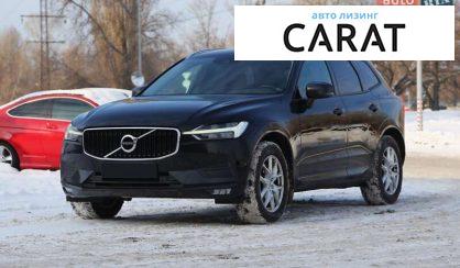 Розглянути Volvo XC60 2018 Volvo XC60 2018 - авто лізинг Carat