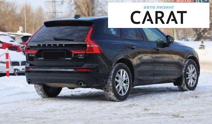 Volvo XC60 2018