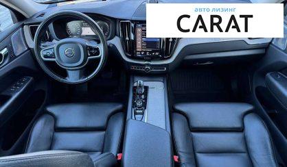 Volvo XC60 2018