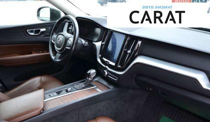 Volvo XC60 2018