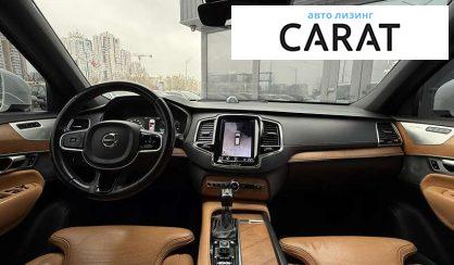Volvo XC90 2019