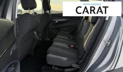 Peugeot 5008 2019