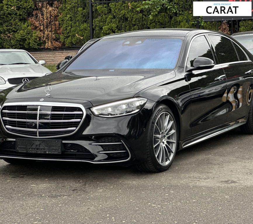 Mercedes-Benz S-Class 2020