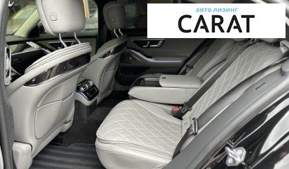 Mercedes-Benz S-Class 2020