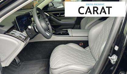 Mercedes-Benz S-Class 2020