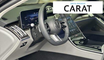 Mercedes-Benz S-Class 2020