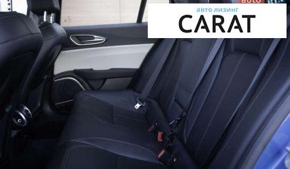 Alfa Romeo Giulia 2020