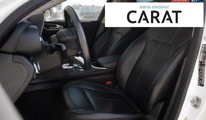 Alfa Romeo Giulia 2020