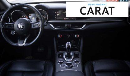 Alfa Romeo Stelvio 2020