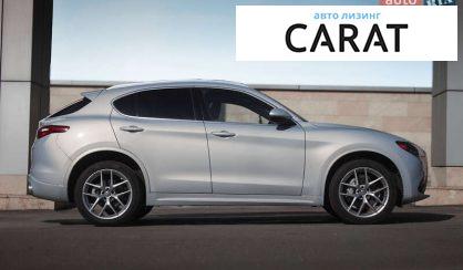 Alfa Romeo Stelvio 2020