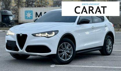 Розглянути Alfa Romeo Stelvio 2024 Alfa Romeo Stelvio 2024 - авто лізинг Carat