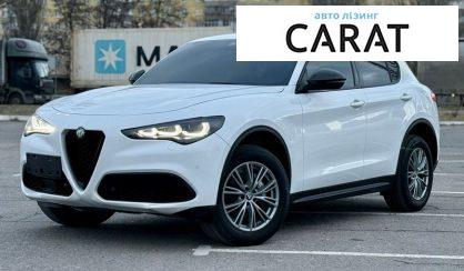 Рассмотреть Alfa Romeo Stelvio 2024 Alfa Romeo Stelvio 2024 - авто лізинг Carat
