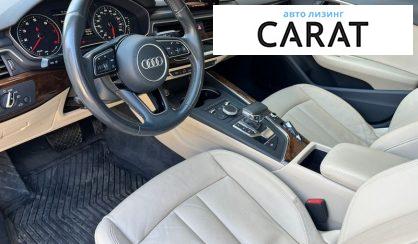 Audi A4 2016