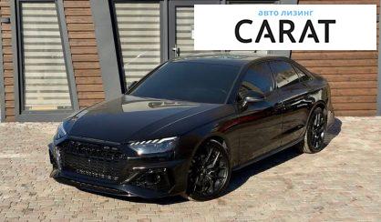 Розглянути Audi A4 2020 Audi A4 2020 - авто лізинг Carat