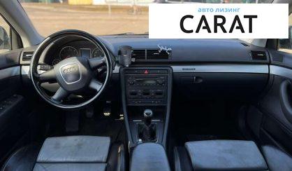 Audi A4 2006