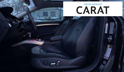 Audi A5 2012