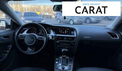 Audi A5 2015