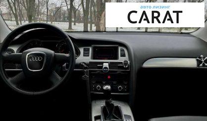 Audi A6 2008