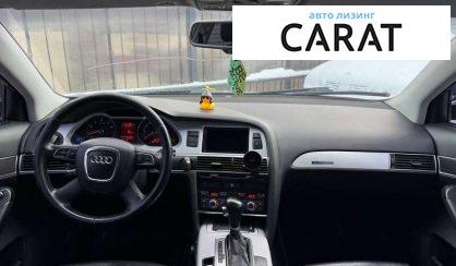 Audi A6 2010