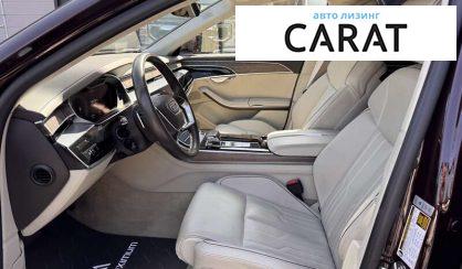 Audi A8 2019