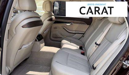 Audi A8 2019