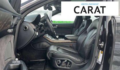 Audi A8 2015