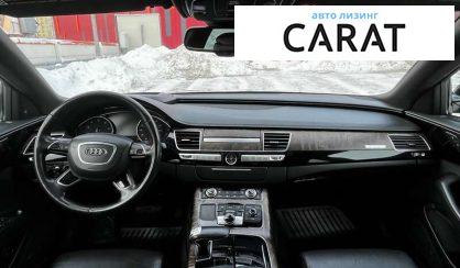 Audi A8 2015