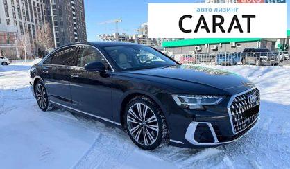 Audi A8 2022