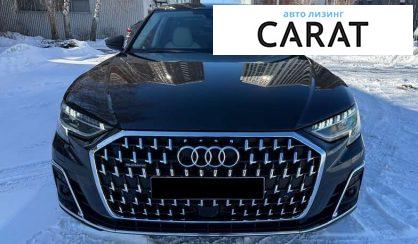 Audi A8 2022