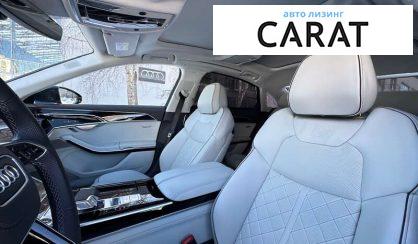Audi A8 2022