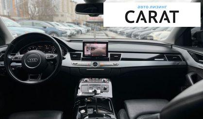 Audi A8 2017