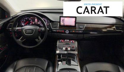 Audi A8 2017