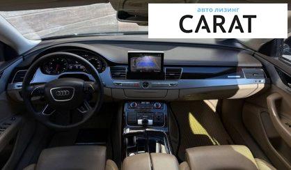 Audi A8 2013