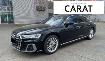 Розглянути Audi A8 2025 Audi A8 2025 - авто лізинг Carat