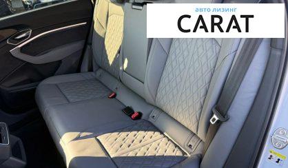 Audi e-tron Sportback 2022