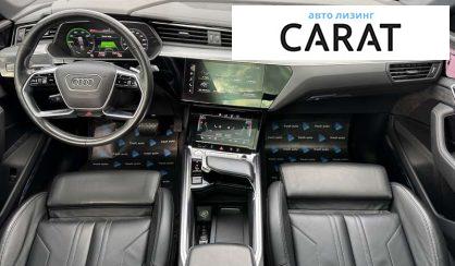 Audi e-tron Sportback 2020