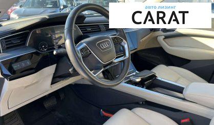 Audi e-tron 2020