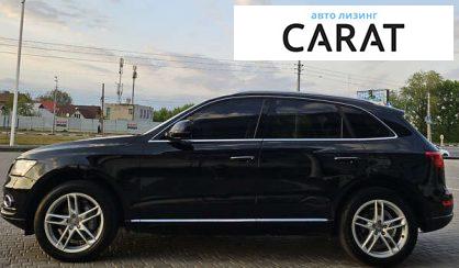 Audi Q5 2016